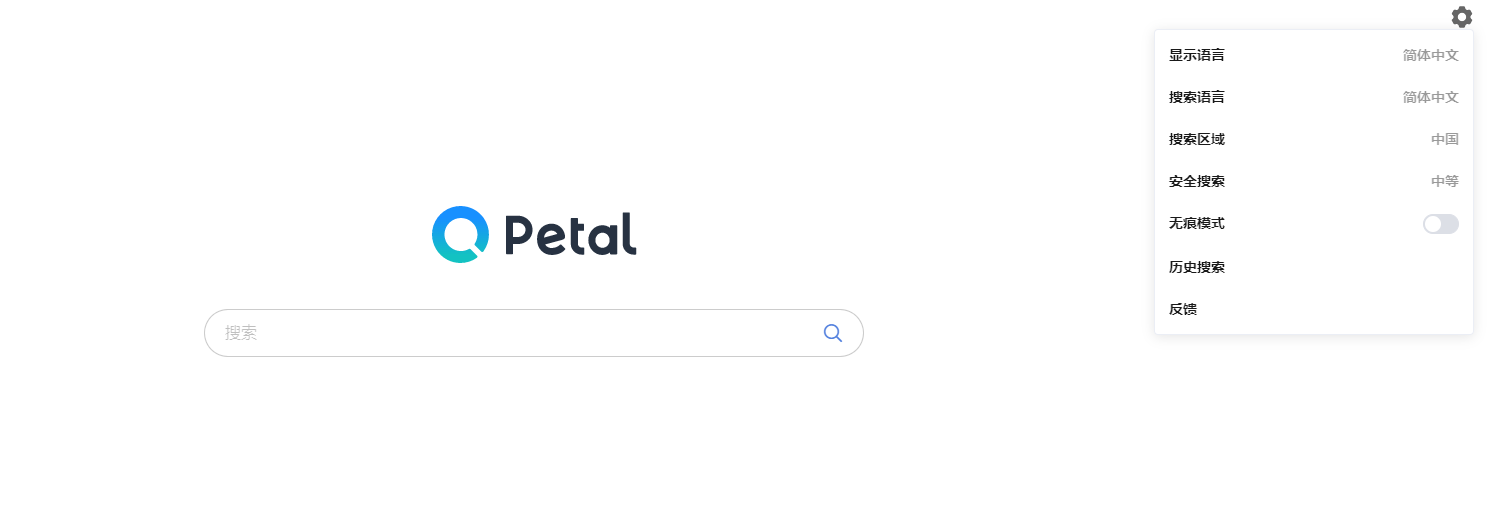 Petal Search(暂不可用)