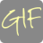 Gif Super
