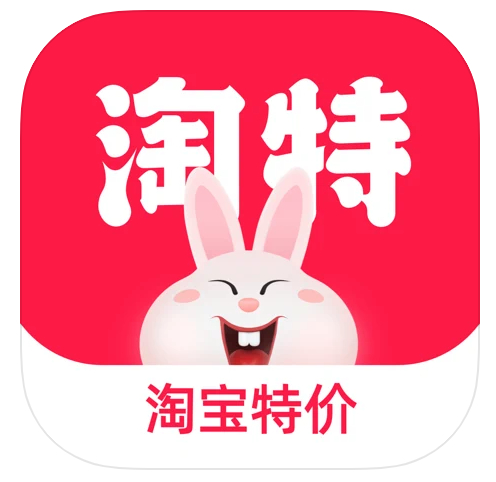 淘特APP