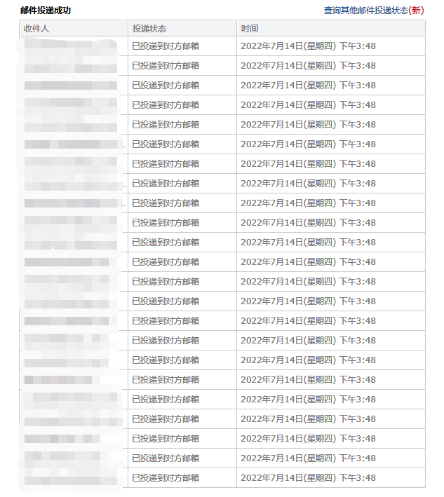 有点儿东西网友福利发送